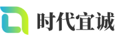 晋安区软件开发公司